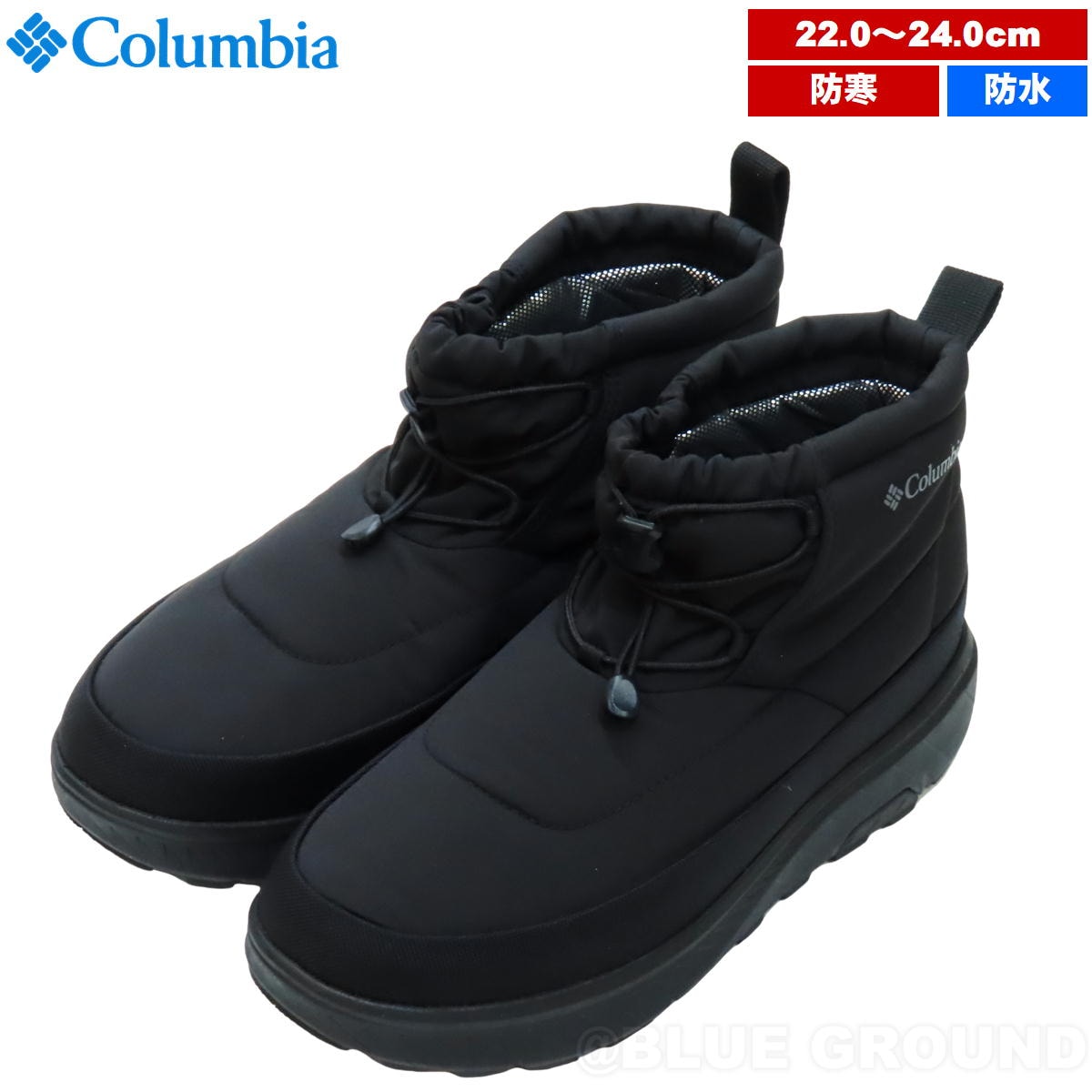������ӥ� / ���������ƥ��륷�硼�ƥ��� WPOH 22.0��24.0cm �� �ɿ� �� �֡��� ���� �ɴ��� ���ä��� ��ƻ Columbia YU2743
