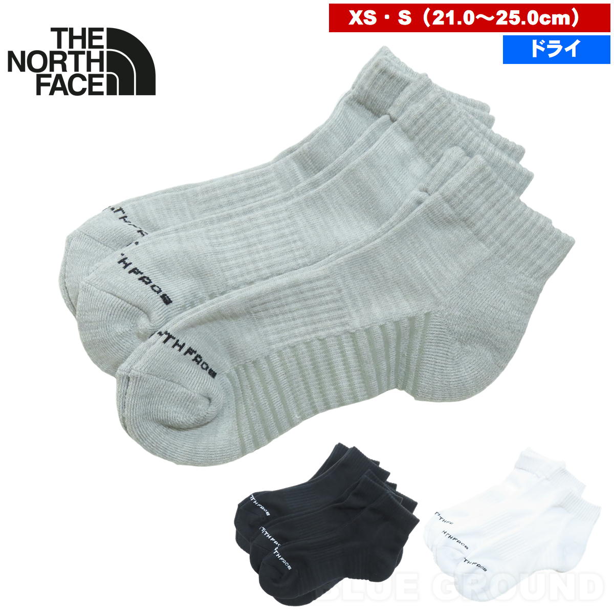 �����Ρ������ե����� / ���˥� ���󥤡��֥� �ɥ饤 3P ���󥯥� 21-25cm �� ���˥� �ȥ��� �ե��å� �̵��� �۴� ®�� ���ݡ��� THE NORTH FACE NN82605