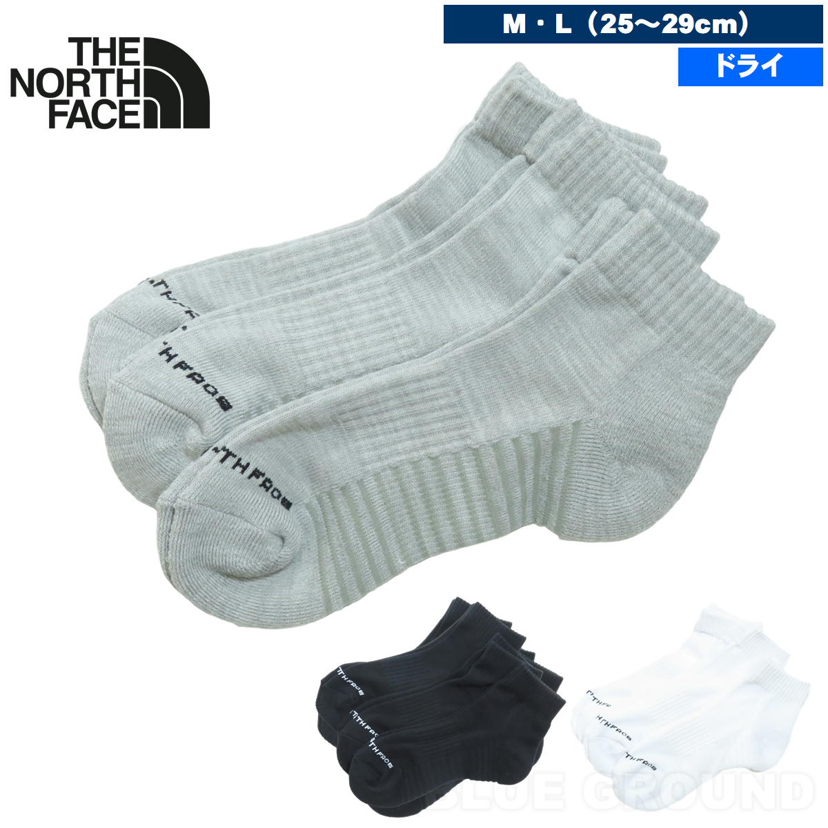�����Ρ������ե����� / ���˥� ���󥤡��֥� �ɥ饤 3P ���󥯥� 25-29cm �� ���˥� �ȥ��� �ե��å� �̵��� �۴� ®�� ���ݡ��� THE NORTH FACE NN82605