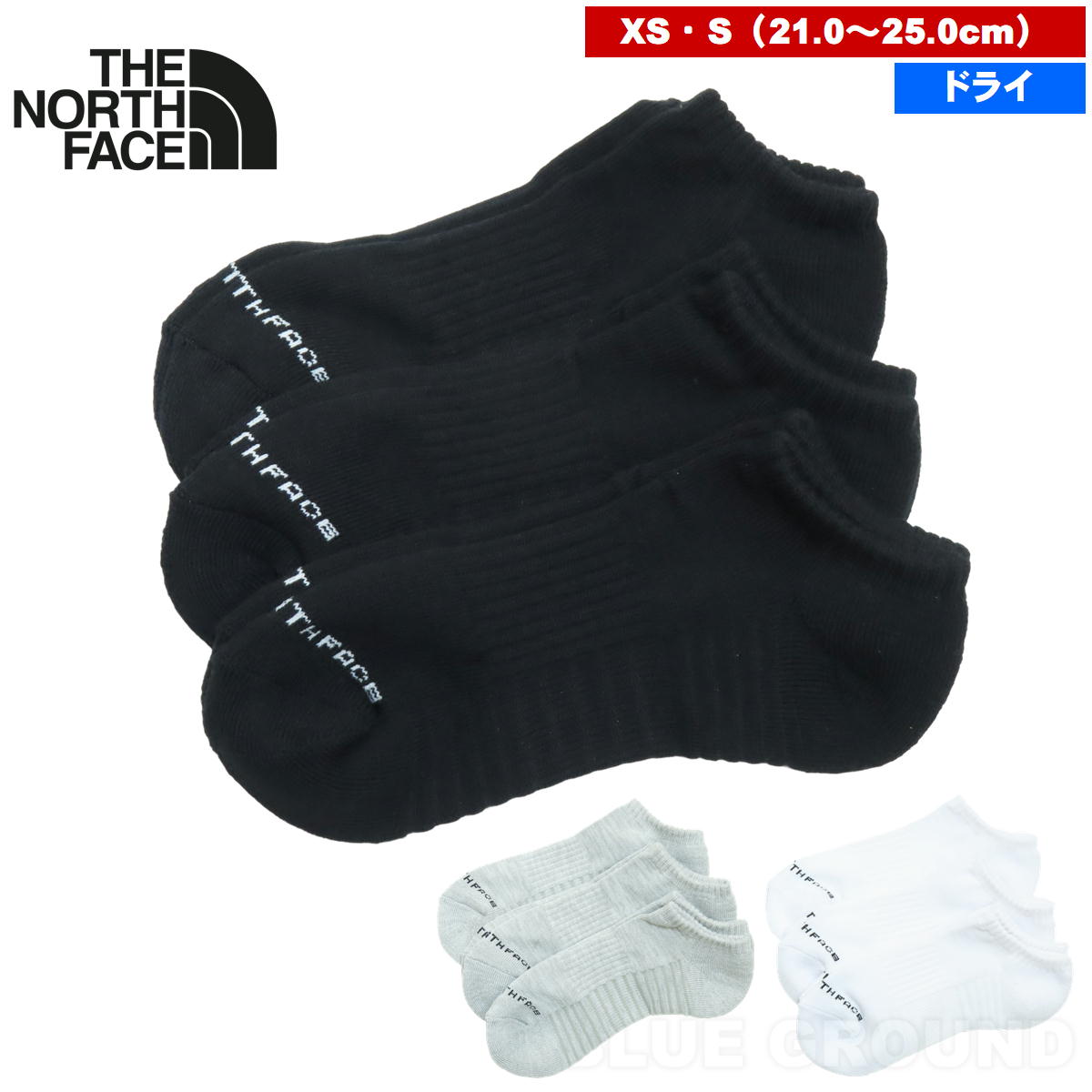 �����Ρ������ե����� / ���˥󥰥��󥤡��֥�ɥ饤3P ���硼�� 21-25cm �� ���˥� �ȥ��� �ե��å� �̵��� �۴� ®�� �����ȥɥ� ���ݡ��� ������� �֥��� THE NORTH FACE NN82606