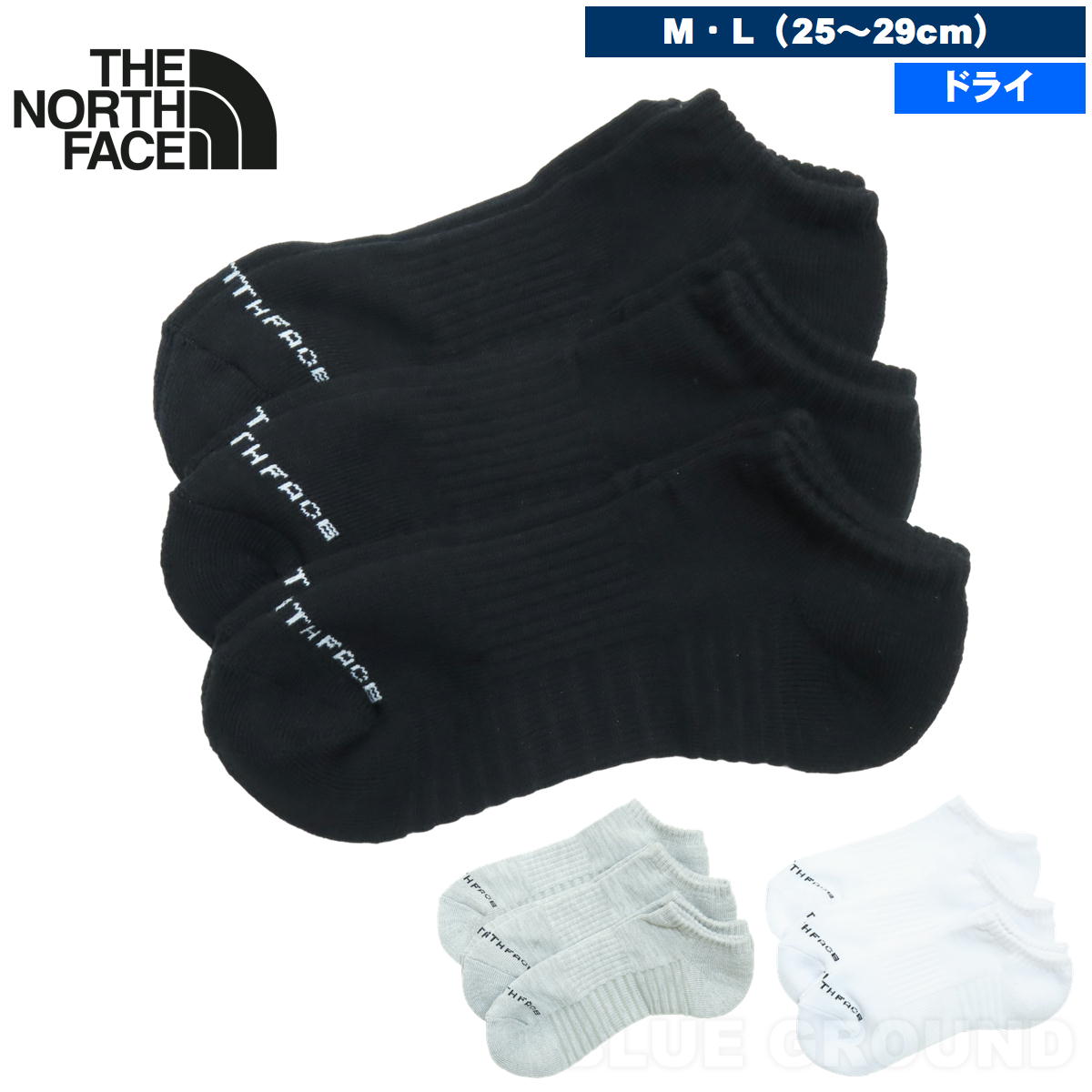 �����Ρ������ե����� / ���˥󥰥��󥤡��֥�ɥ饤3P ���硼�� 25-29cm �� ���˥� �ȥ��� �ե��å� �̵��� �۴� ®�� �����ȥɥ� ���ݡ��� ������� �֥��� THE NORTH FACE NN82606