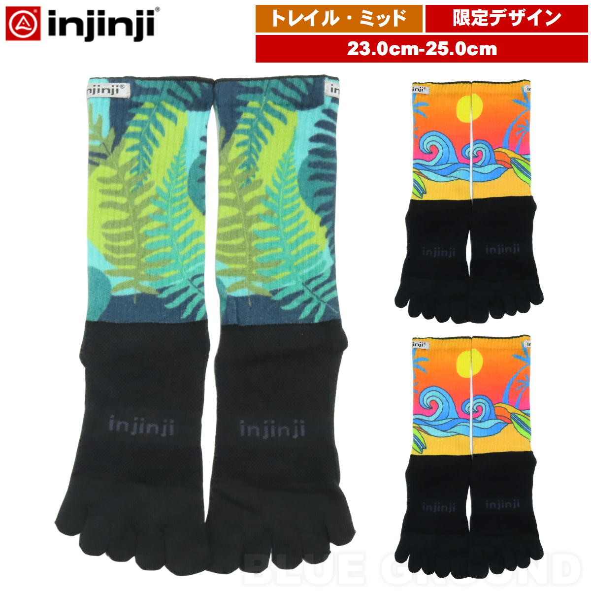 ���󥸥� / �ȥ쥤��ߥåɥ������� ���롼 ���ڥ��ȥ�� ��ǥ����� �� 5�ܻ� �ȥ�å��� �ȥ��� ���˥� ���� �ץ��� �۴� ®�� injinji 293470