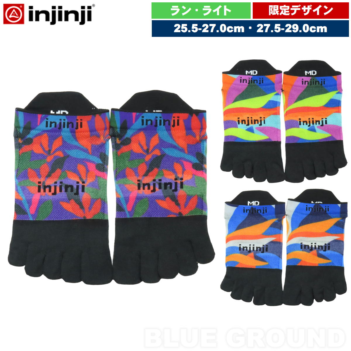 ���󥸥� / ���饤�ȥ������� �Ρ����祦 ���ڥ��ȥ�� ��� �� ��� ���˥� �ȥ��� ���������� ����ǥ����� �ץ��� ���ܻ� �̵��� �۴� ®�� injinji 291410
