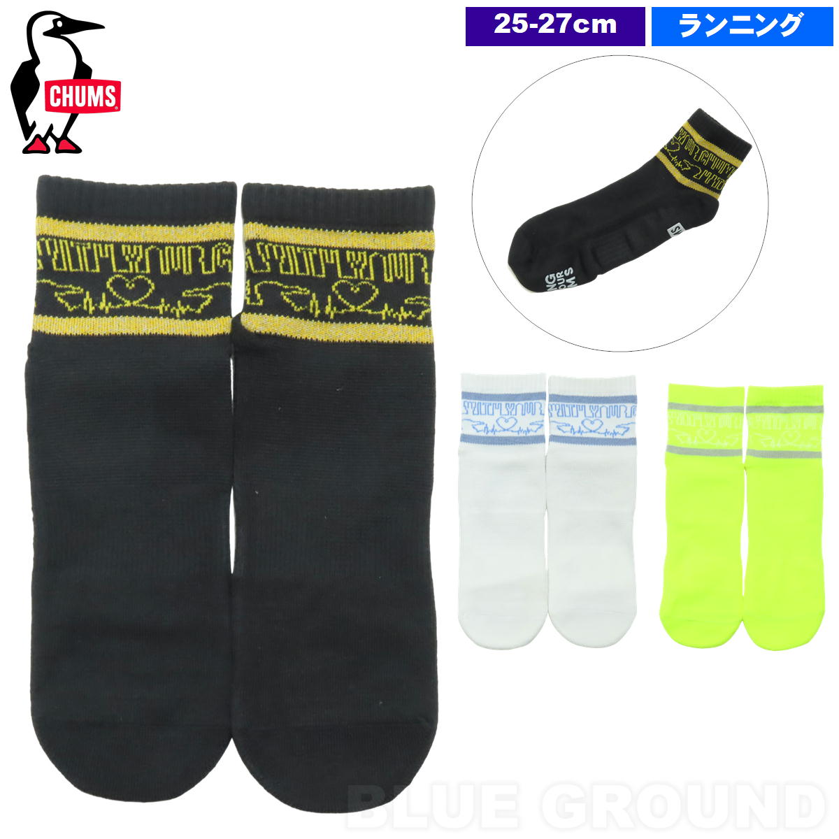 ����ॹ / ���˥� �ϡ��ȥӡ��� ���롼���å��� 25-27cm �� ���� ��� ���������� �ȥ��� ���� ���ˡ����� ���硼�� �ߥ˥��롼 ���󥯥� ����֤� CHUMS CH06-1124