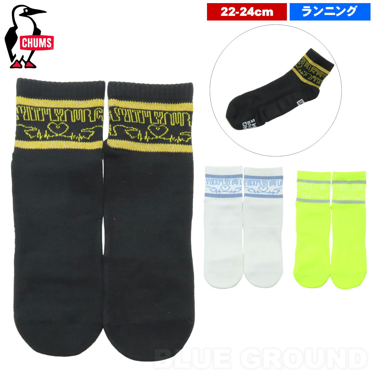 ����ॹ / ���˥� �ϡ��ȥӡ��� ���롼���å��� 22-24cm �� ���� ��� ���������� �ȥ��� ���� ���ˡ����� ���硼�� �ߥ˥��롼 ���󥯥� ����֤� CHUMS CH06-1124