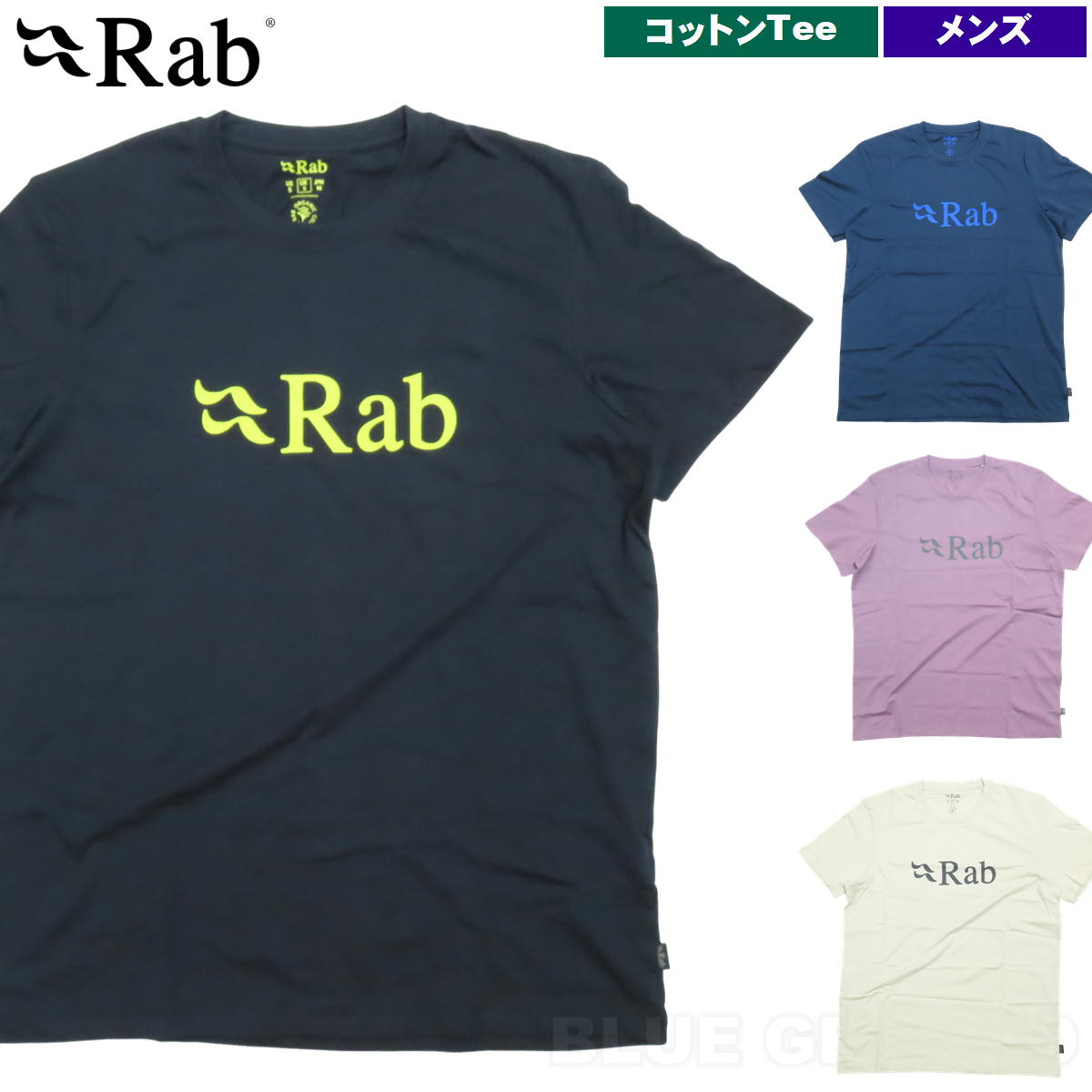 ��� / ������ ����Tee ��� �� ���åȥ� �������˥å� ���� T����� �ץ��� ����ե��å� Rab QCC-08