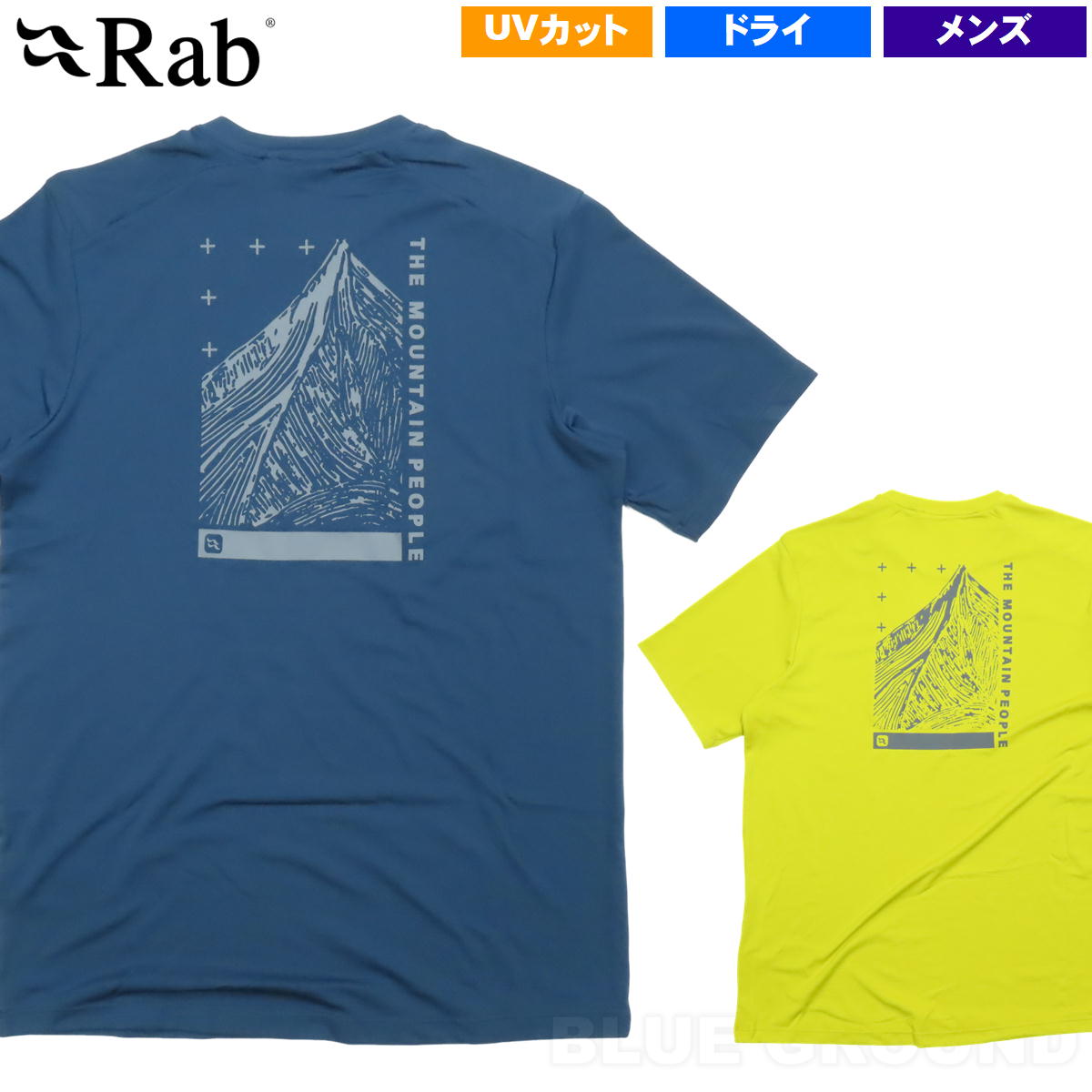 ��� / �ե����� ��������Tee �� ®�� �ɥ饤 UV���å� �糰�� �ɽ� �Хå��ץ��� Rab QCG-62