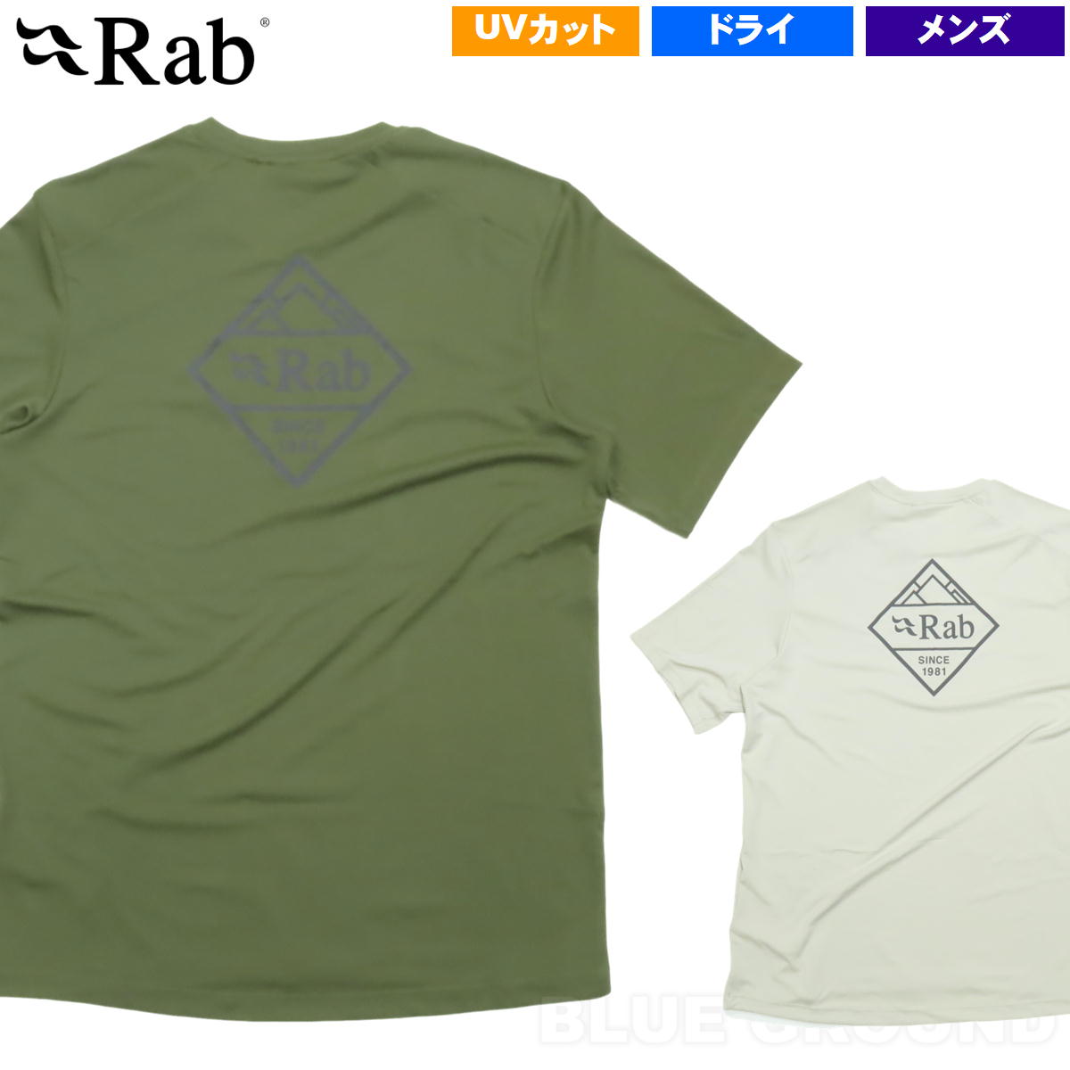 ��� / �ե����� ��������Tee �� ®�� �ɥ饤 UV���å� �糰�� �ɽ� �Хå��ץ��� Rab QCG-62