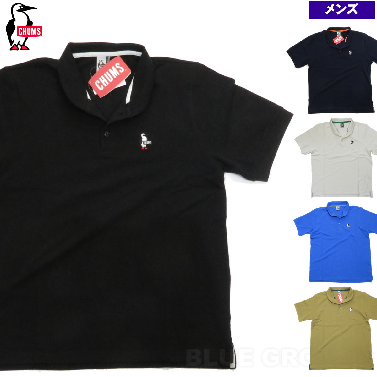 ����ॹ / �֡��ӡ� ���硼�� �ݥ������ �� ��� Ⱦµ ���λ� ���ݥ���� ���� ��åڥ� CHUMS CH02-1271