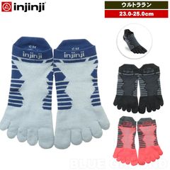 ���󥸥� / ����ȥ��� �Ρ����硼 23.0-25.0cm �� ���ܻ� ��� ���˥� ���������� �ȥ��� ���� ����ȥ���� �̵��� �۴� ®�� injinji 401110