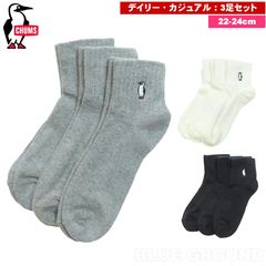 ����ॹ / 3P �ǥ��꡼�֡��ӡ� ���롼���å��� 22-24cm �� ���� ��� ���������� �ȥ��� ���� ���ˡ����� ���硼�� �ߥ˥��롼 ���󥯥� ����֤� CHUMS CH06-1159