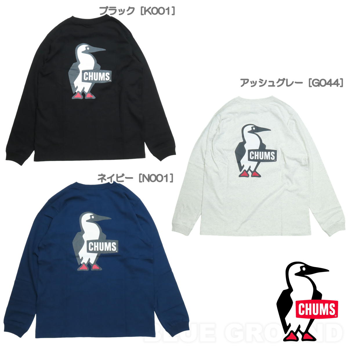 ����ॹ/�֡��ӡ����� �֥�å����LST����� ��� �� Ĺµ ���� �ݼ� �ѥå��ץ��� ���롼�ͥå� ���󥰥��꡼�� CHUMS CH01-2668
