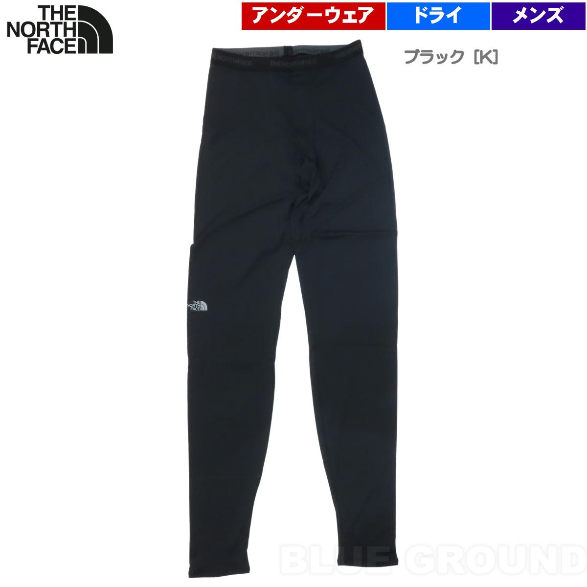 �����Ρ������ե����� / �ɥ饤 �ȥ饦������ ��� �� ���� �۴� ®�� �ɥ饤 ������ ������������� �����ȥɥ� �л� �ȥ�å��� ���������� THE NORTH FACE NU65164