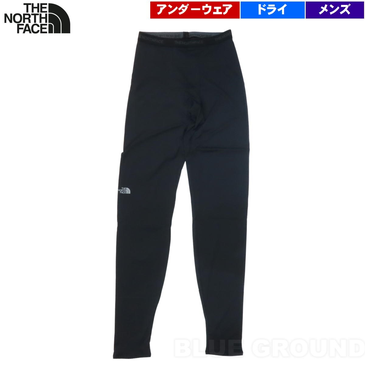 �����Ρ������ե����� / �ɥ饤 �ȥ饦������ ��� �� ���� �۴� ®�� �ɥ饤 ������ ������������� �����ȥɥ� �л� �ȥ�å��� ���������� THE NORTH FACE NU65164