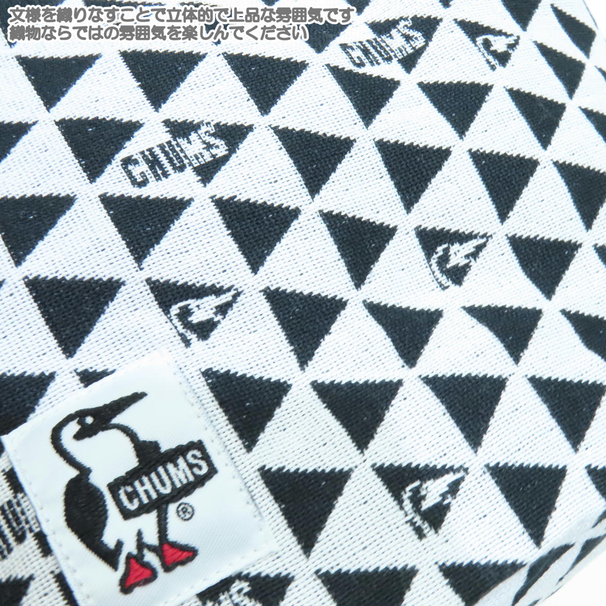 ॹ/ ƿ    ϰ ݡ Хå ʪ ȥɥ ֥  CHUMS CH60-1424