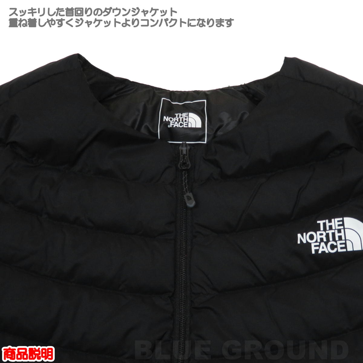 Ρե /  饦ɥͥå 㥱å ǥ   ʡ ݼϥե 󥷥졼  ѥ Ǽ THE NORTH FACE NYW82313