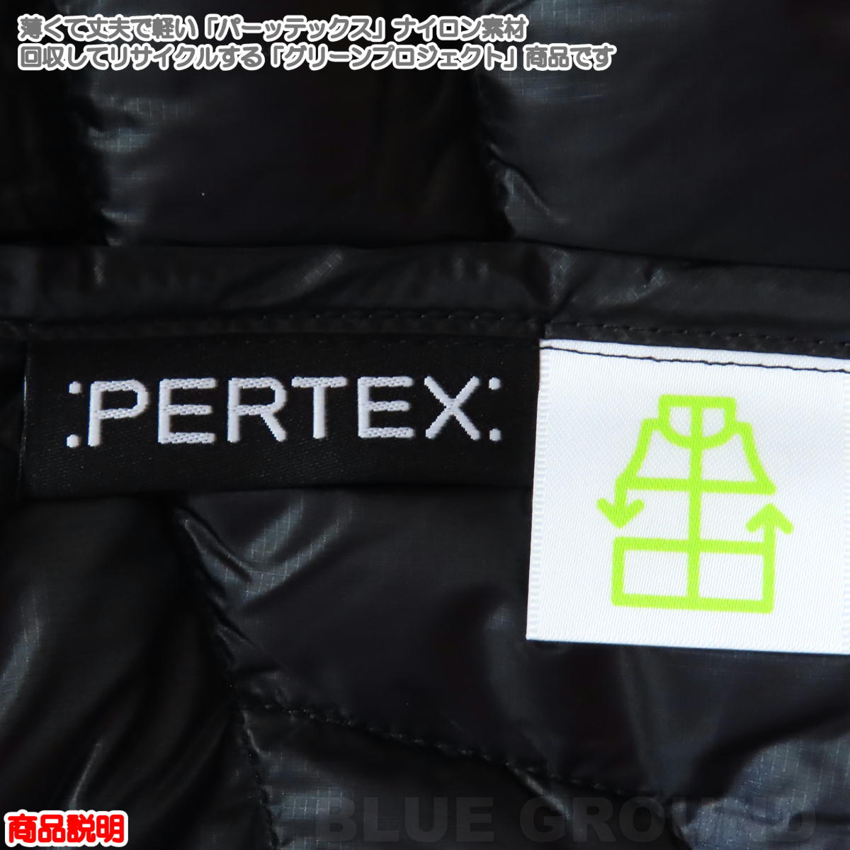 Ρե /  饦ɥͥå 㥱å ǥ   ʡ ݼϥե 󥷥졼  ѥ Ǽ THE NORTH FACE NYW82313