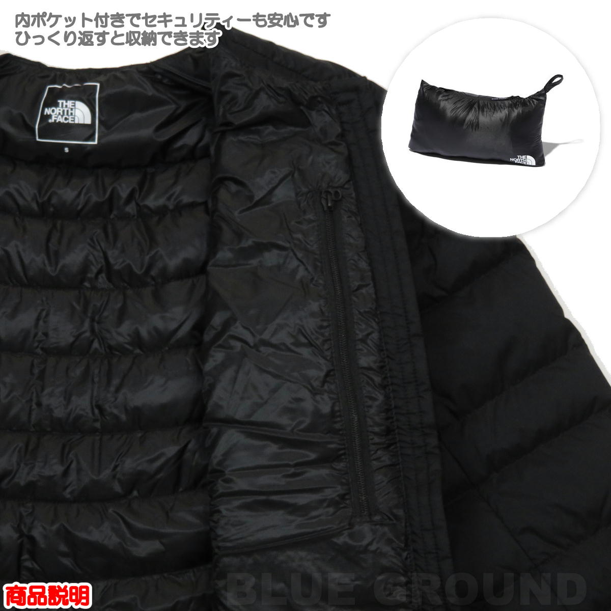 Ρե /  饦ɥͥå 㥱å ǥ   ʡ ݼϥե 󥷥졼  ѥ Ǽ THE NORTH FACE NYW82313