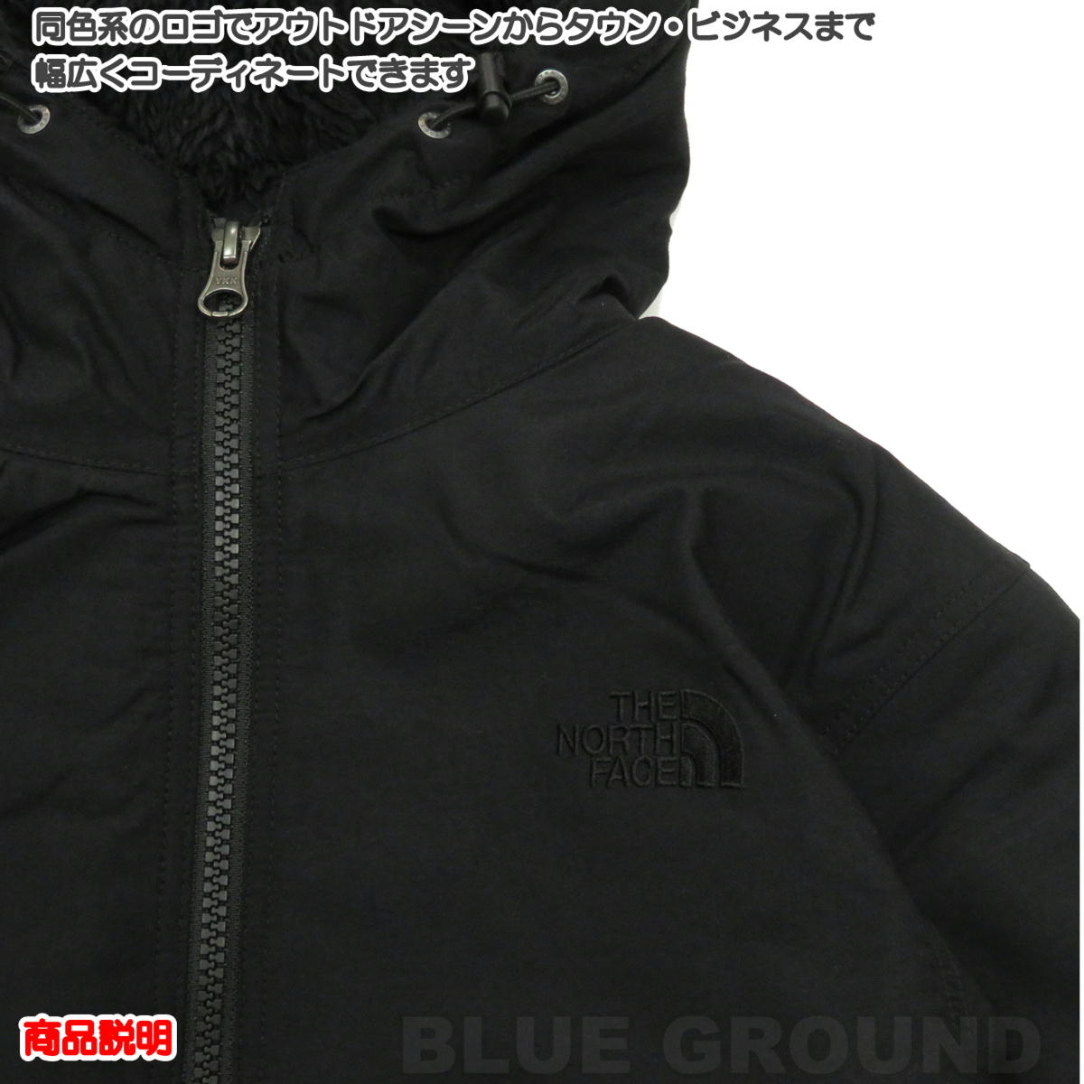  Ρ ե / ѥ Υޥ 㥱å ǥ  ΢ ѡ  ȥɥ ֥  襤 THE NORTH FACE NW72433