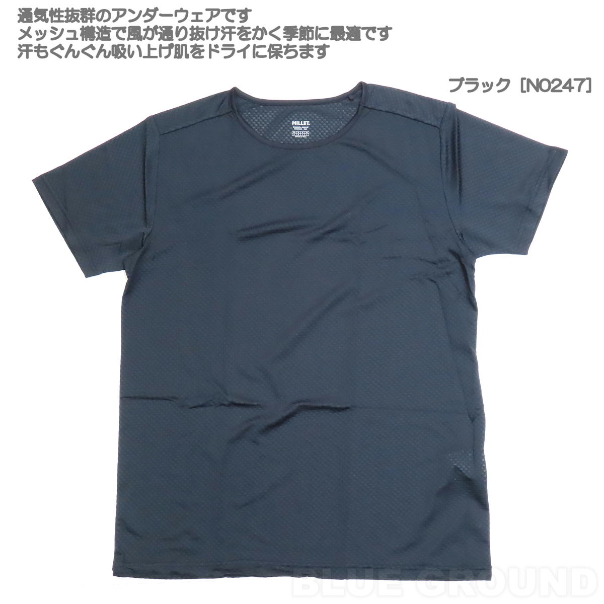 �ߥ졼 / �ɥ饤�ʥߥå� ���롼 2 ���硼�ȥ��꡼�� ��� �� ���� ������������� ��å��� Ⱦµ ®�� �ɥ饤 �л� �ȥ�å��� MILLET MIV03228