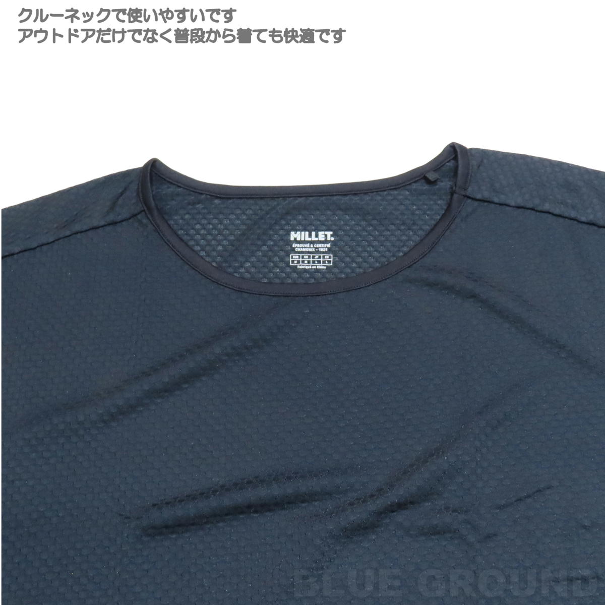 �ߥ졼 / �ɥ饤�ʥߥå� ���롼 2 ���硼�ȥ��꡼�� ��� �� ���� ������������� ��å��� Ⱦµ ®�� �ɥ饤 �л� �ȥ�å��� MILLET MIV03228