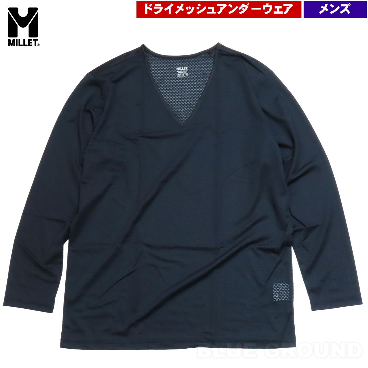 �ߥ졼 / �ɥ饤�ʥߥå� ���롼 2 ���󥰥��꡼�� ��� �� ���� ������������� ��å��� Ĺµ ®�� �ɥ饤 �����ȥɥ� �л� �ȥ�å��� MILLET MIV02100