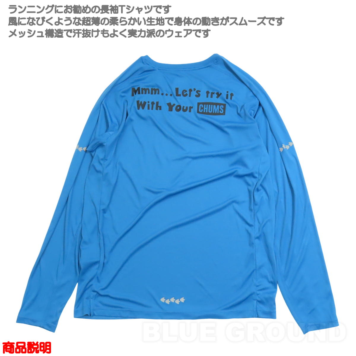 ����ॹ / ����ॹ��3itsuka ���˥� LST����� ��� �� ���˥� �ޥ饽�� �ȥ��� ����� ���Ų� ��å��� Ĺµ ������ ���˥󥰥����� CHUMS CH01-2644