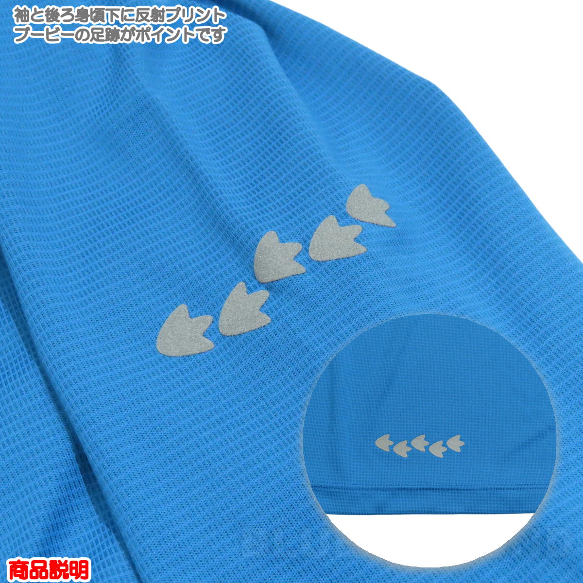 ����ॹ / ����ॹ��3itsuka ���˥� LST����� ��� �� ���˥� �ޥ饽�� �ȥ��� ����� ���Ų� ��å��� Ĺµ ������ ���˥󥰥����� CHUMS CH01-2644