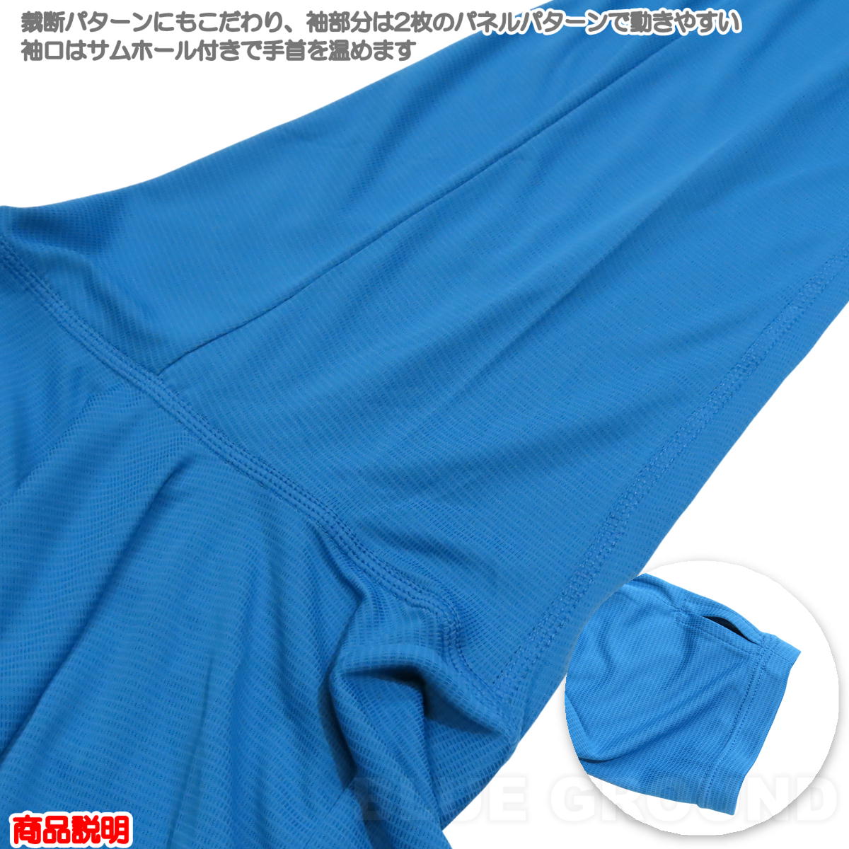 ����ॹ / ����ॹ��3itsuka ���˥� LST����� ��� �� ���˥� �ޥ饽�� �ȥ��� ����� ���Ų� ��å��� Ĺµ ������ ���˥󥰥����� CHUMS CH01-2644