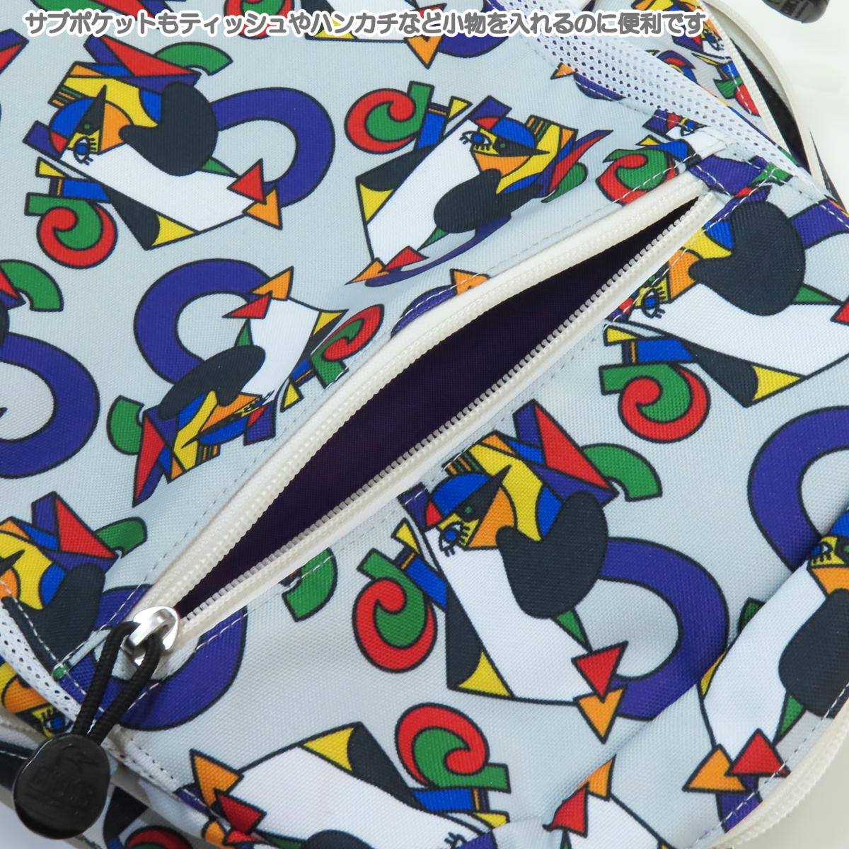 ॹ / å  ǥѥå  Ҷ å å ˤλ λ ȥɥ ֥  CHUMS CH60-2534