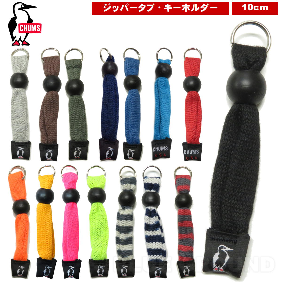 ����ॹ / ���åץץ� �� �ե����ʡ� ���åѡ� ���� �ץ� �����ۥ���� ������� ���襤�� �֥��� CHUMS CH61-1197