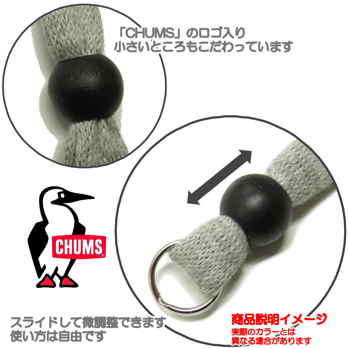 ����ॹ / ���åץץ� �� �ե����ʡ� ���åѡ� ���� �ץ� �����ۥ���� ������� ���襤�� �֥��� CHUMS CH61-1197