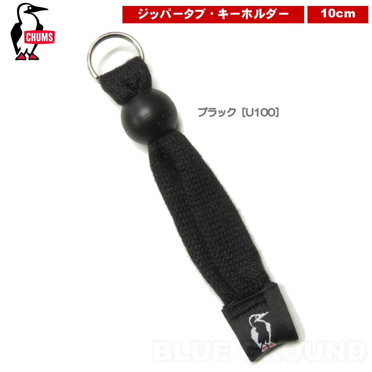 ����ॹ / ���åץץ� �� �ե����ʡ� ���åѡ� ���� �ץ� �����ۥ���� ������� ���襤�� �֥��� CHUMS CH61-1197