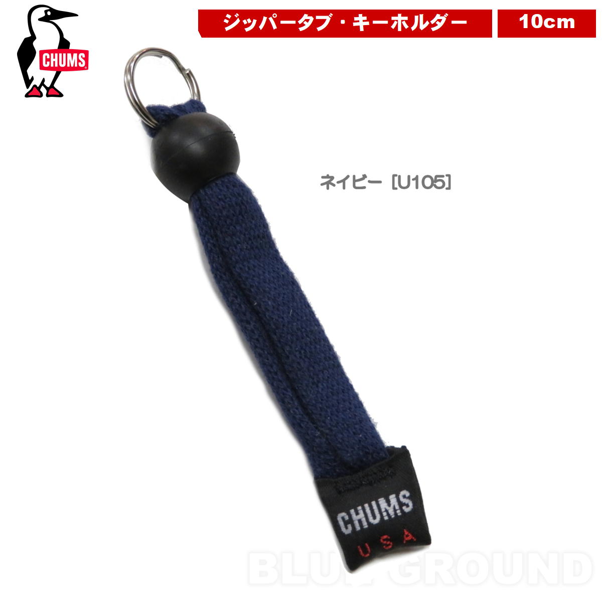 ����ॹ / ���åץץ� �� �ե����ʡ� ���åѡ� ���� �ץ� �����ۥ���� ������� ���襤�� �֥��� CHUMS CH61-1197