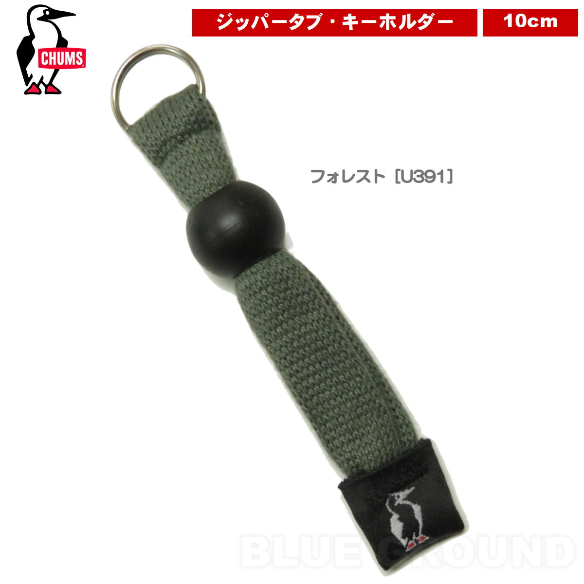 ����ॹ / ���åץץ� �� �ե����ʡ� ���åѡ� ���� �ץ� �����ۥ���� ������� ���襤�� �֥��� CHUMS CH61-1197