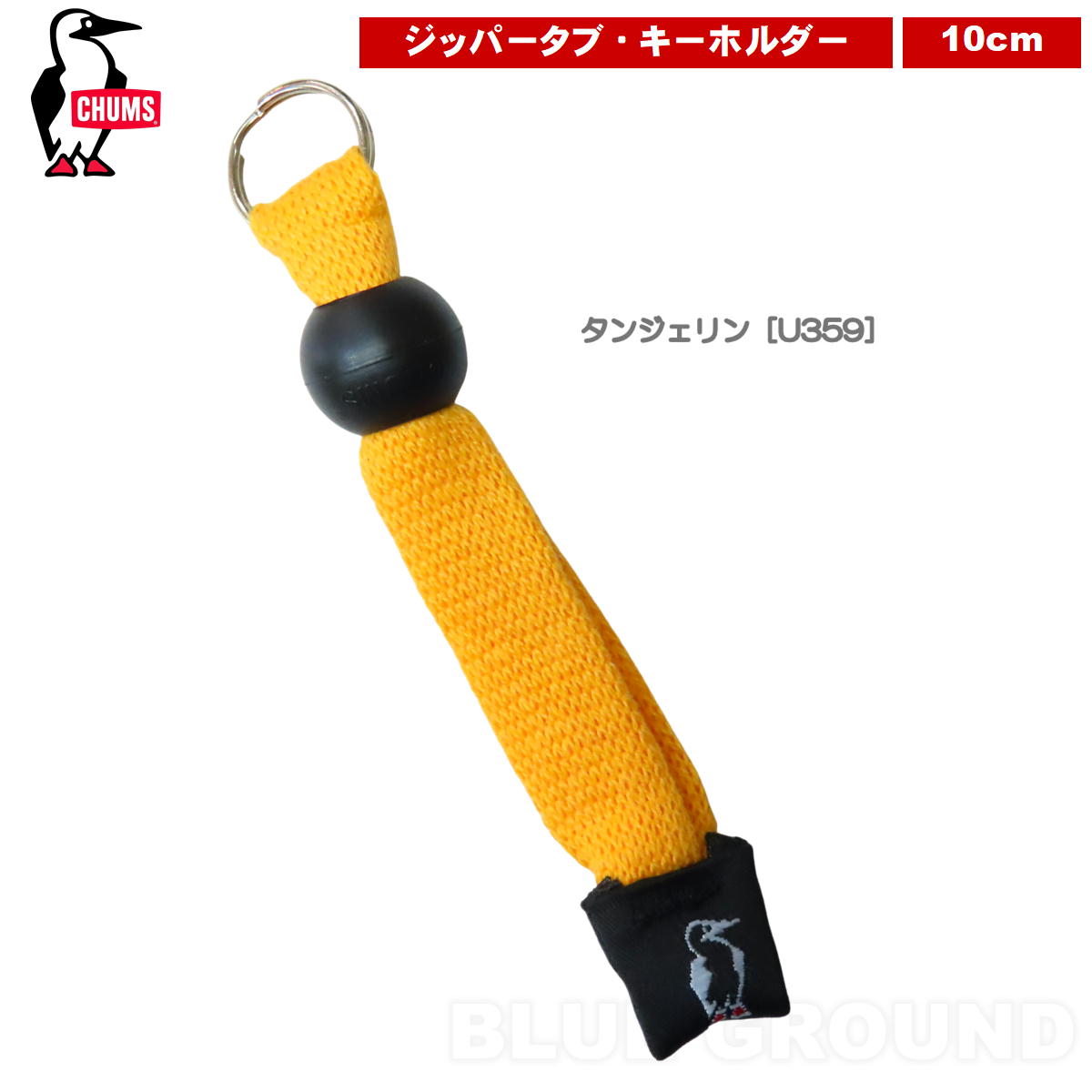 ����ॹ / ���åץץ� �� �ե����ʡ� ���åѡ� ���� �ץ� �����ۥ���� ������� ���襤�� �֥��� CHUMS CH61-1197