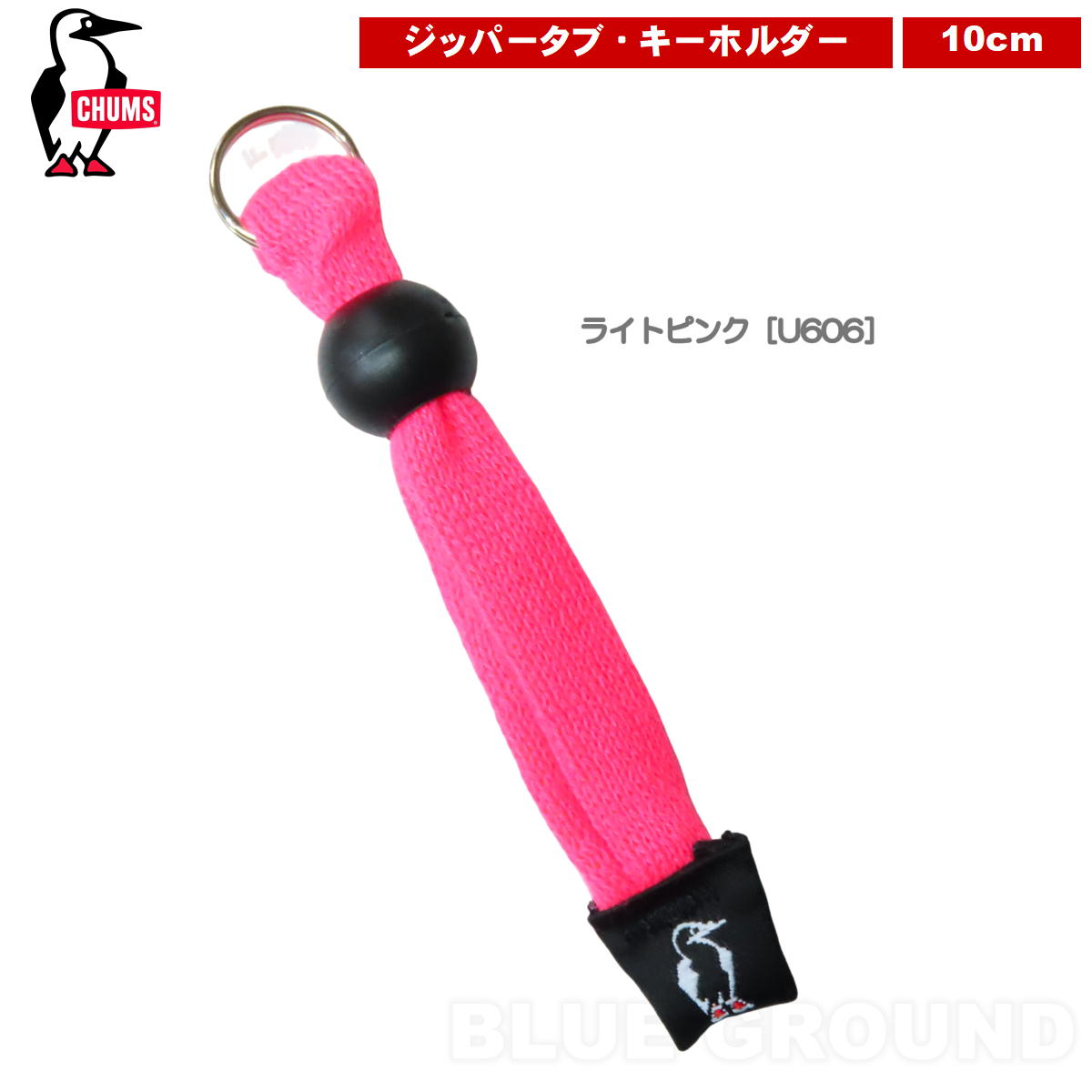 ����ॹ / ���åץץ� �� �ե����ʡ� ���åѡ� ���� �ץ� �����ۥ���� ������� ���襤�� �֥��� CHUMS CH61-1197