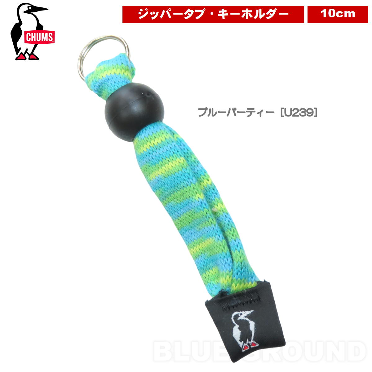 ����ॹ / ���åץץ� �� �ե����ʡ� ���åѡ� ���� �ץ� �����ۥ���� ������� ���襤�� �֥��� CHUMS CH61-1197