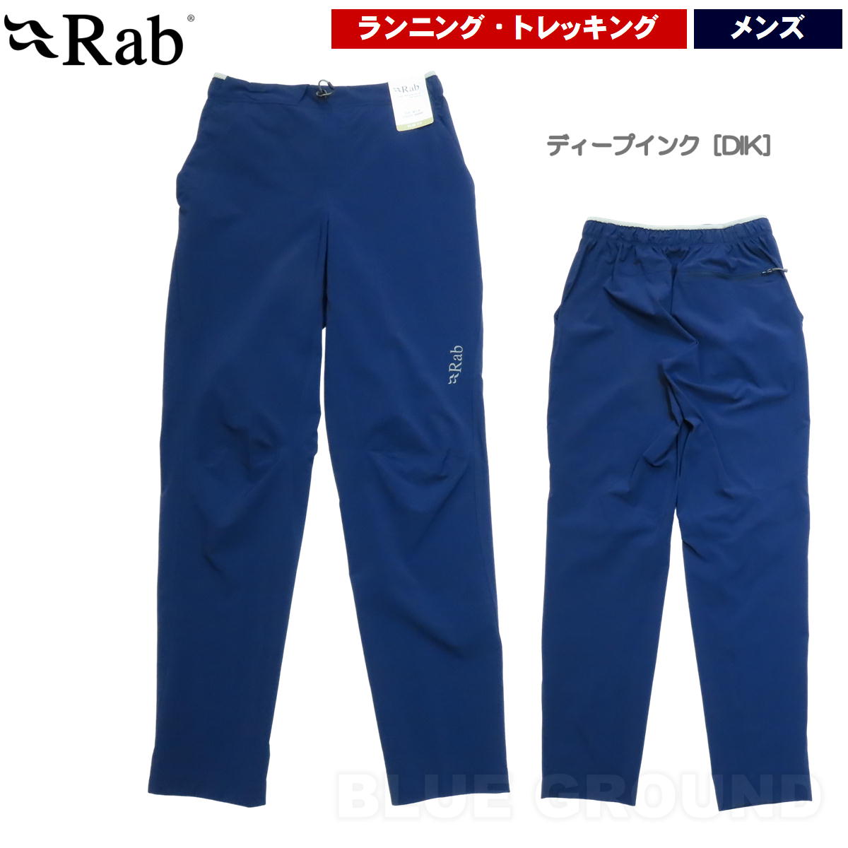 ��� / ���󥿥�ѥ�� ��� �� ���� ���� ���ȥ�å� �ڲ� ���ȥ�å��� ���������� �ٿ� ���ޡ��� Rab QFV-82