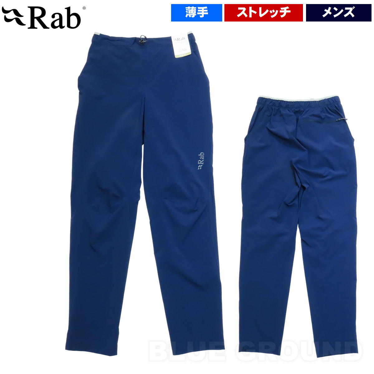 ��� / ���󥿥�ѥ�� ��� �� ���� ���� ���ȥ�å� �ڲ� ���ȥ�å��� ���������� �ٿ� ���ޡ��� Rab QFV-82