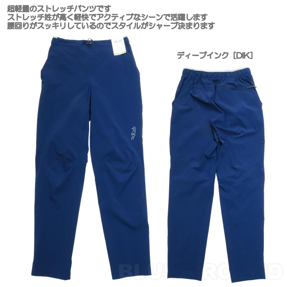 ��� / ���󥿥�ѥ�� ��� �� ���� ���� ���ȥ�å� �ڲ� ���ȥ�å��� ���������� �ٿ� ���ޡ��� Rab QFV-82