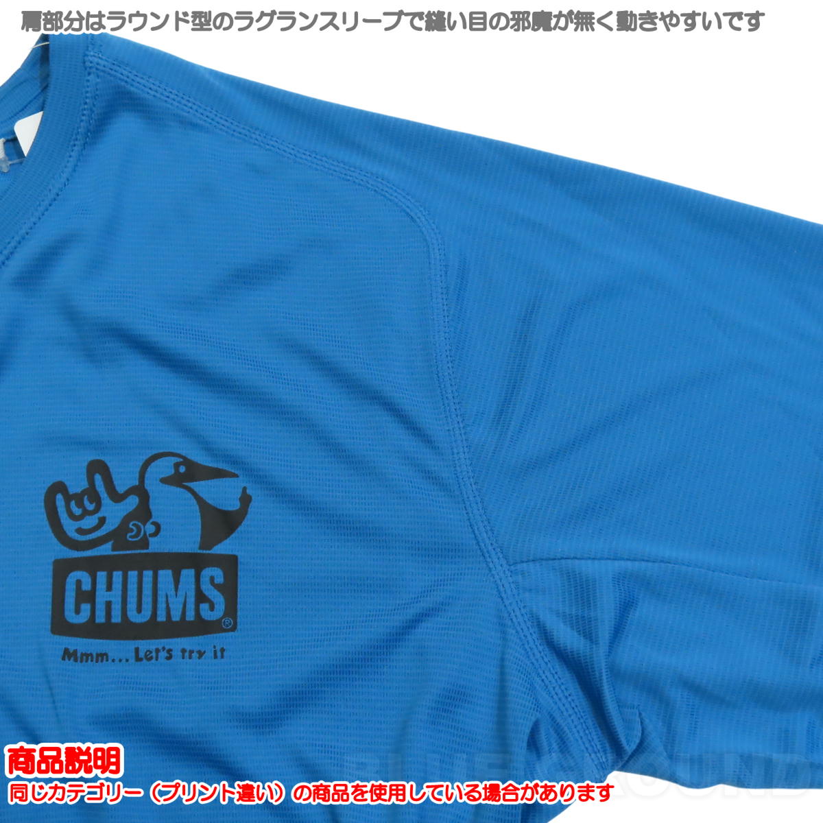 ����ॹ / ����ॹ�ߤߤ㤳 ���˥� LST����� �� ���˥� �ޥ饽�� �ȥ��� ����� �ߤ㤳 ��å��� Ĺµ ������ ���˥󥰥����� CHUMS CH01-2673