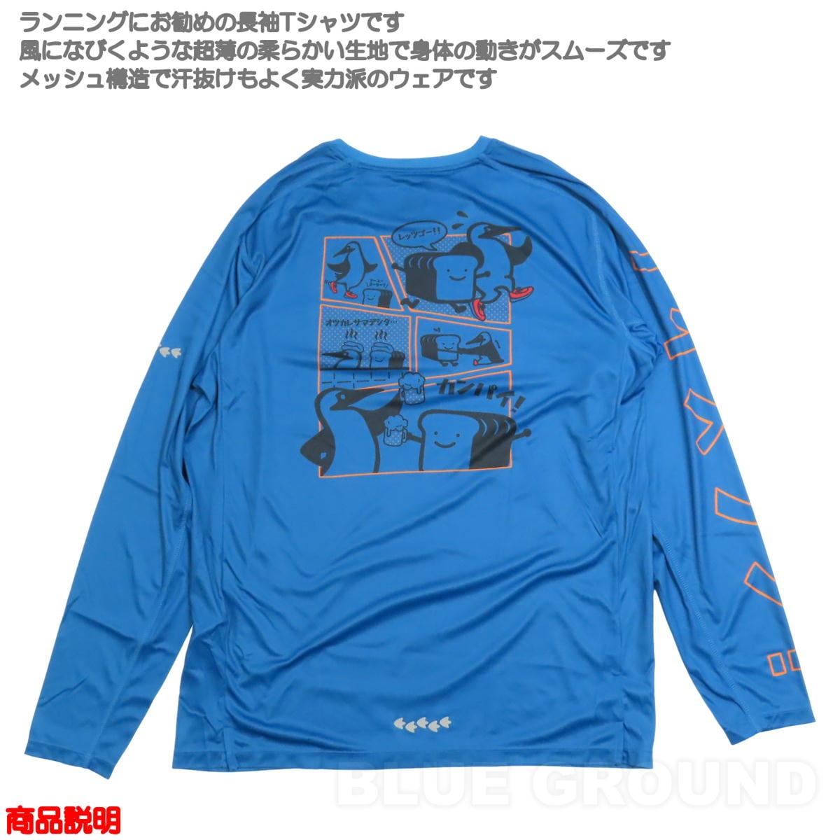 ����ॹ / ����ॹ�ߤߤ㤳 ���˥� LST����� �� ���˥� �ޥ饽�� �ȥ��� ����� �ߤ㤳 ��å��� Ĺµ ������ ���˥󥰥����� CHUMS CH01-2673
