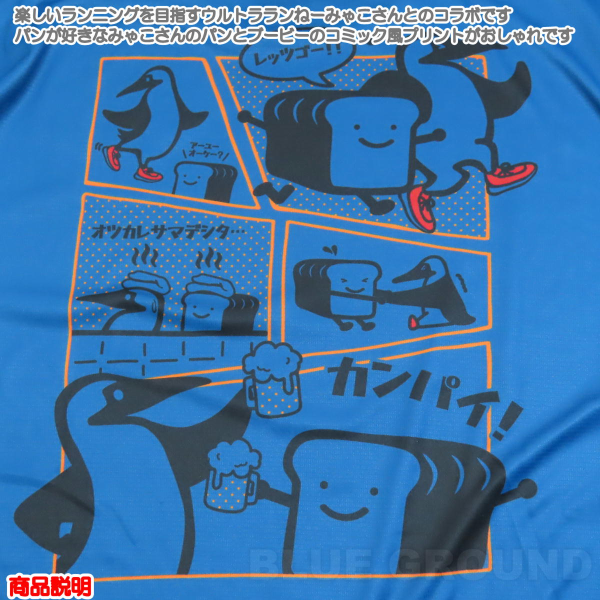 ����ॹ / ����ॹ�ߤߤ㤳 ���˥� LST����� �� ���˥� �ޥ饽�� �ȥ��� ����� �ߤ㤳 ��å��� Ĺµ ������ ���˥󥰥����� CHUMS CH01-2673