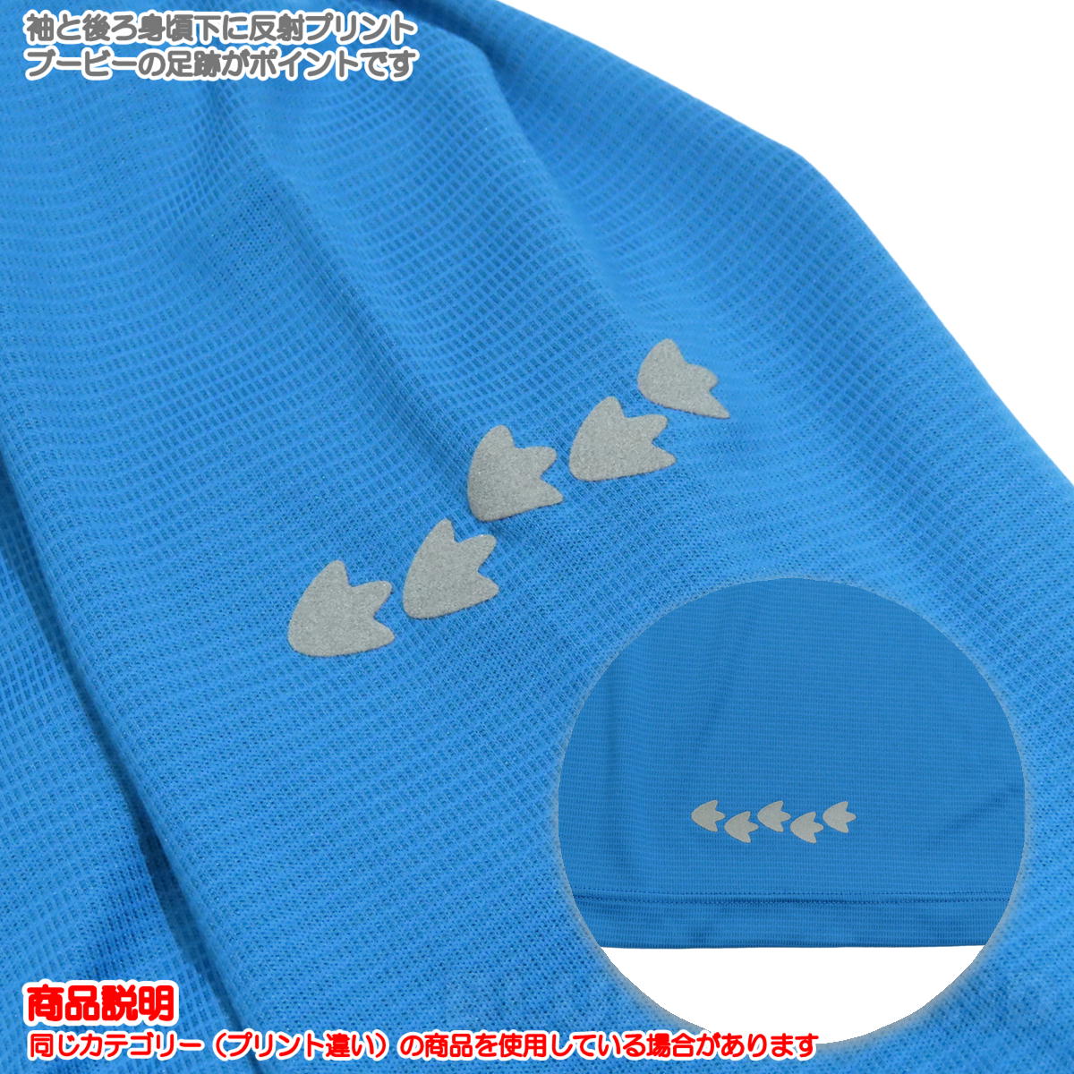 ����ॹ / ����ॹ�ߤߤ㤳 ���˥� LST����� �� ���˥� �ޥ饽�� �ȥ��� ����� �ߤ㤳 ��å��� Ĺµ ������ ���˥󥰥����� CHUMS CH01-2673