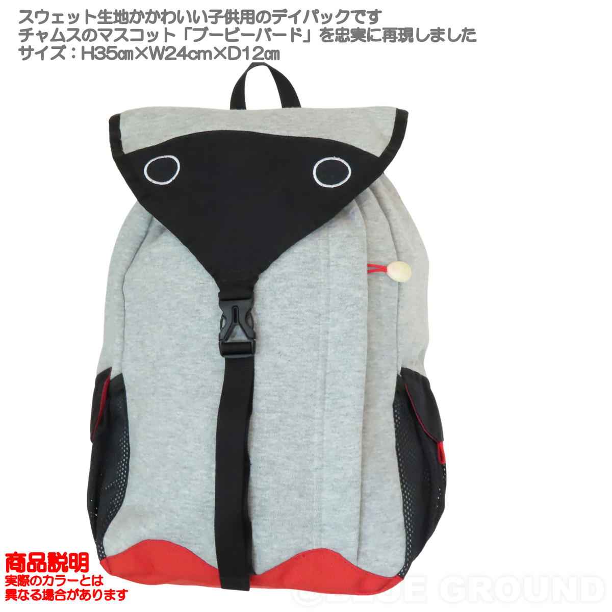 ॹ / å ֡ӡǥѥå åȥʥ  Ҷ å å ˤλ λ ȥɥ ֥  CHUMS CH60-2177