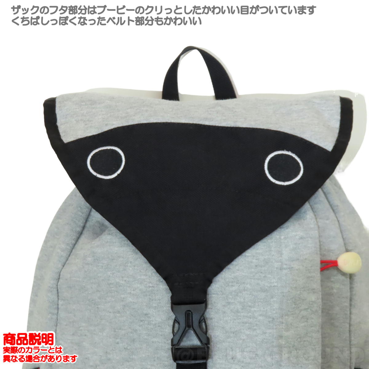 ॹ / å ֡ӡǥѥå åȥʥ  Ҷ å å ˤλ λ ȥɥ ֥  CHUMS CH60-2177