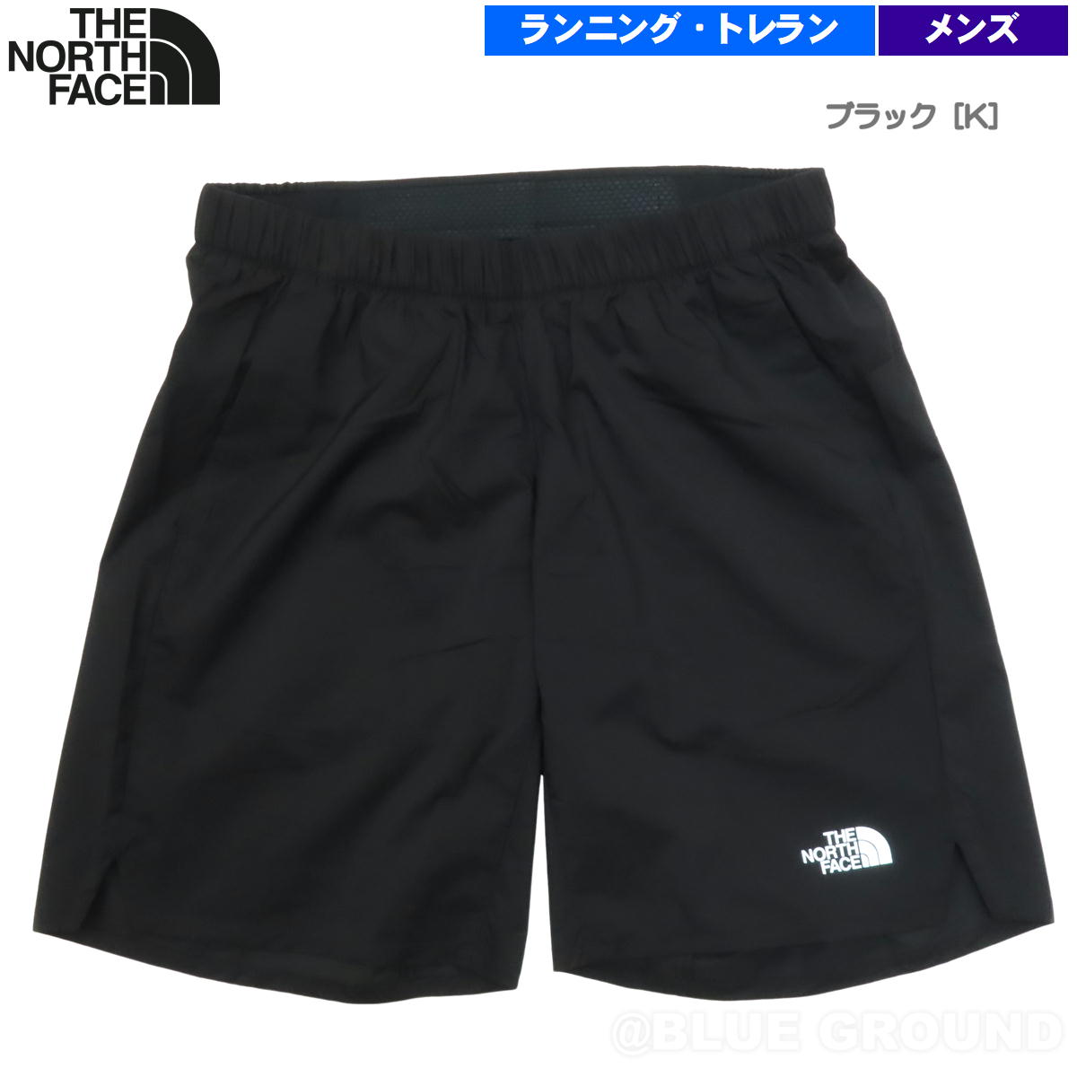 �����Ρ������ե����� / ��������ƥ��� �٥�� �ϡ��եѥ�� �� ��� �ȥ��� �졼�� ���祮�� ���� ���� �����ȥɥ� �֥��� ������� THE NORTH FACE NB42383