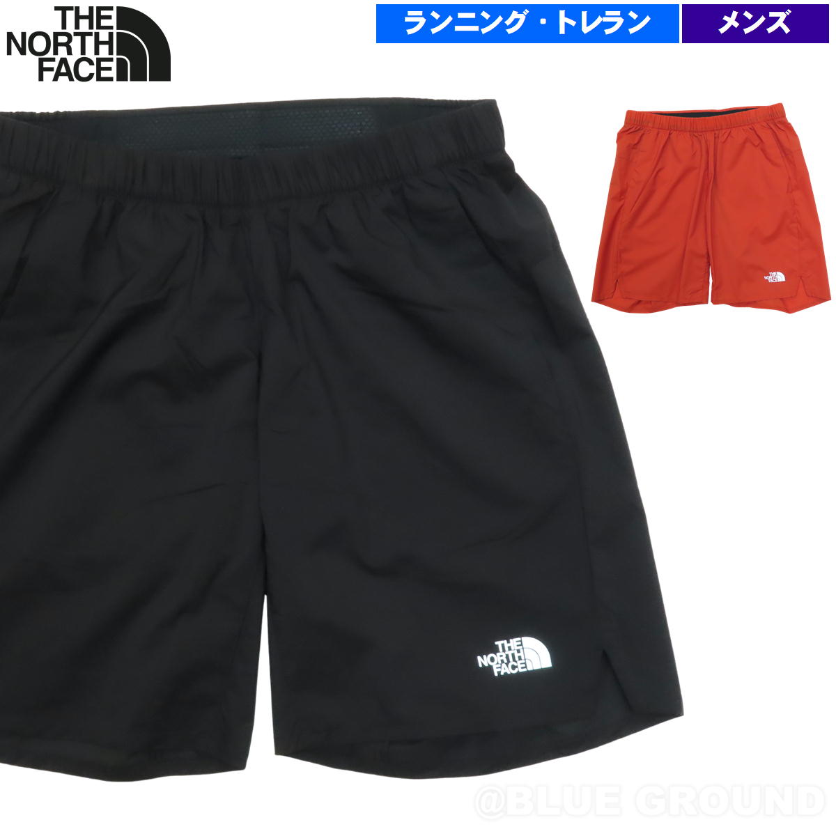 ザ・ノース・フェイス / スワローテイル ベント ハーフパンツ