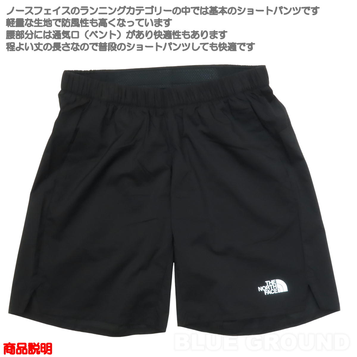 �����Ρ������ե����� / ��������ƥ��� �٥�� �ϡ��եѥ�� �� ��� �ȥ��� �졼�� ���祮�� ���� ���� �����ȥɥ� �֥��� ������� THE NORTH FACE NB42383